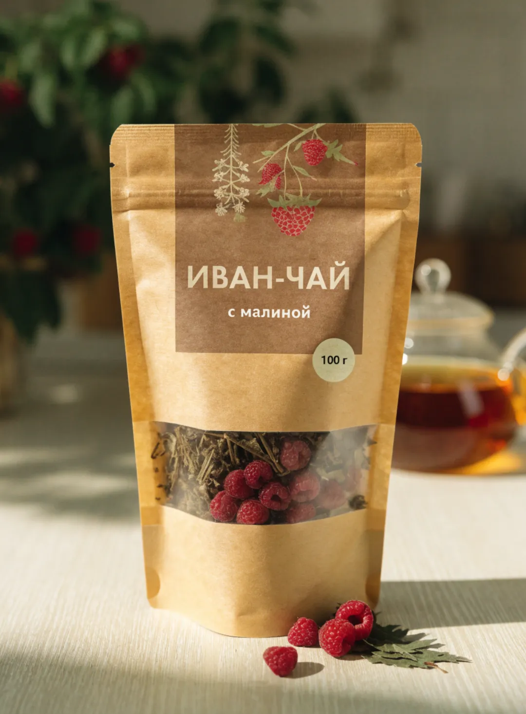 Карточка иван-чая с малиной в крафт-пакете
